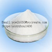 HOT!Free Sample sent Factory direct price Ethisterone 50g get free steroid fast ship