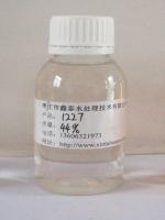 Dodecyl DimeXTyl Benzyl ammonium Chloride