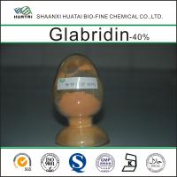 Natural licorice Extract 40% Glabridin