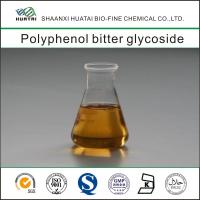 Skin Care Polyphenol bitter glycoside