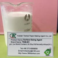Surface sizing agentTKB-001 paper chemical