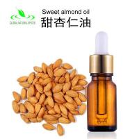 Pure natural sweet almond oil,almond oil,food additive oil,base oil,carrier oil,CAS 8007-69-0