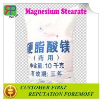 magnesium Stearate