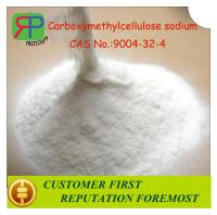 CMC sodium salt