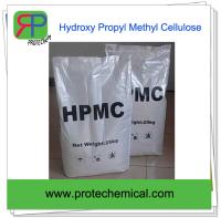 Hypromellose/HPMC