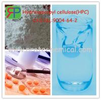 low substituted hydroxypropylcellulose
