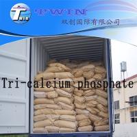 High quality Tri-calcium phosphate TCP