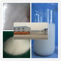 water Flocculant chemical polyacrylamide PAM powder