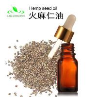 Hemp seed oil