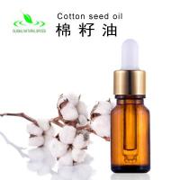 COTTON SEED OIL,Refined cotton seed oil,cotton oil,CAS 8001-29-4