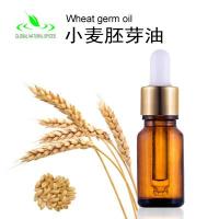 Pure Wheat germ oil,Wheatgerm Oil,carrier oil,base oil, medical oil,plant oil,food additive oil,CAS 68917-73-7