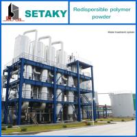 China Hydroxy propyl methyl cellulose（HPMC）/tylose powder manufacturer