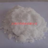 bulk manufaturer wholesale pure natural bornan-2-one; camphor price