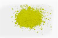 AS-17 Yellow fluorescent pigment/Daylight fluorescent pigment