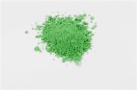 AS-18 Green fluorescent pigment/Daylight fluorescent pigment