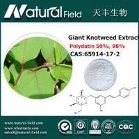 Pollination powder (Giant Knotweed Extract)