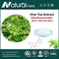 Dihydromyricetin（Vine Tea Extract）