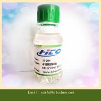 Water soluble silicone oil