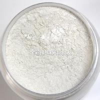 high qulity Cosmetic special pearl pigments(Ultra white series) large manufacturer