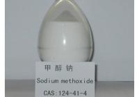 Sodium methoxide methanol sodium salt