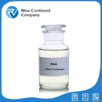 Polyacrylic Acid Sodium Salt (PAAS) CAS 9003-04-7